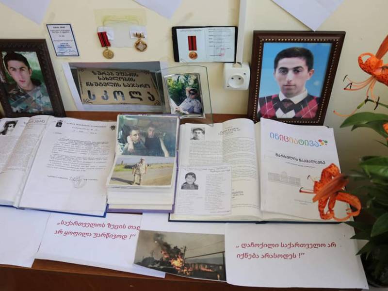 ცაგერის მუნიციპალიტეტის მთავარი ბიბლიოთეკის  სამკითხველო დარბაზში მოეწყო ღონისძიება...